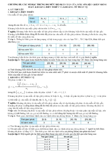 Đề cương ôn tập Toán 12 - Chương III: Các số đặc trưng đo mức độ phân tán của mẫu số liệu ghép nhóm - Bài 9: Khảng biến thiên và khoảng tứ phân vị