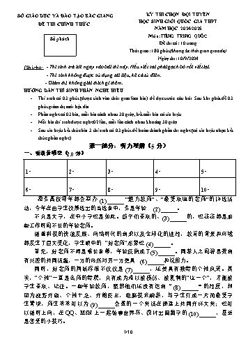 Đề thi chọn đội tuyển HSGQG THPT Tiếng Trung Quốc - Năm học 2024-2025 - Sở GD&ĐT Bắc Giang (Có đáp án)